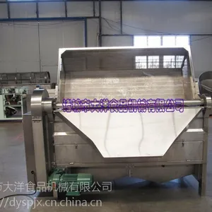 �Զ�����ʽ��ը��������ʳƷר����ը��