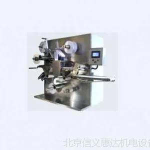 北京医用敷料贴膏机价格
