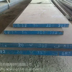 大量批发现货SNC631 SNC815 SNC836日本合金钢