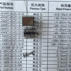 SM9541-100C-S-C-3-S��ѹ10Kpaѹ��������100cmH2O