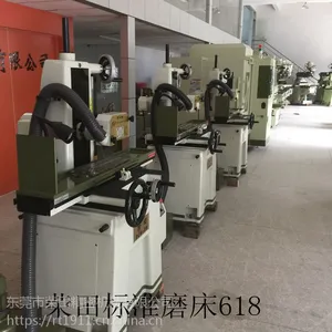 厂家直供标准款618手摇磨床
