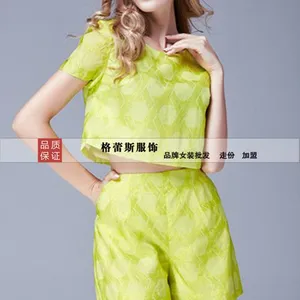 关于芝麻e柜品牌折扣店***不得不说的三件事