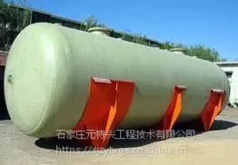玻璃钢储罐化工储罐盐酸硫酸储罐消防水罐盐酸储罐硝酸储罐双氧水罐