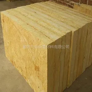隔断用岩棉板 吸声性能好 九纵供应