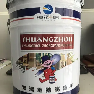 长沙过氯乙烯面漆 湘潭环氧富锌底漆 株洲过氯乙烯面漆厂家