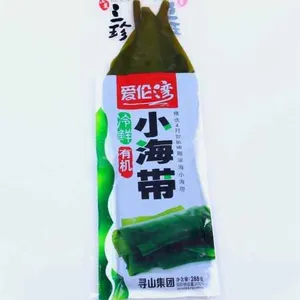 冷鲜深海小海带批发