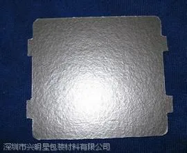 耐高温云母片、绝缘云母片、价格低廉品质100%,兴明星科技