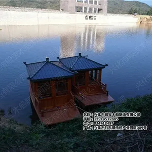 �綯���δ�ˮ�Ϲ۹�ľ�������ִ���ͳ�ֹ���ľ����������