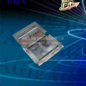 供应吉思卡GT-200智能通道槽,湖南柜台宝,内蒙古钱斗,柜面宝