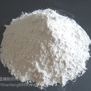 粉末防腐剂 粉末防霉剂 蓝峰助剂