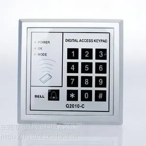 东莞门禁安装,东莞门禁安装公司,东莞考勤系统安装,东莞一卡通系统安装
