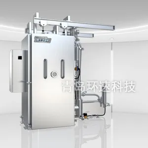 环速牌熟食真空冷却机 熟食鲜品真空冷却机第四代,缩短冷却时间