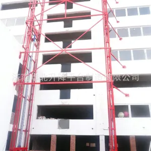 供应壁挂式升降机