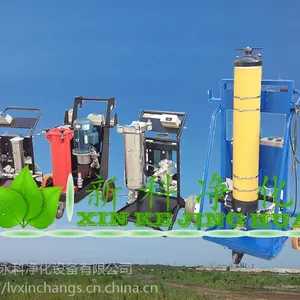 pall甘油泵PFC8314U-120HORYVT干油小车
