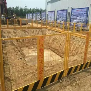 ��ȫ��ʾΧ�� �����ٱ߻��� ʩ��������