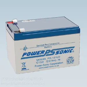 powersonic蓄电池