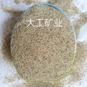 厂家直销天然圆粒硅砂、沙床专用能量沙矿物沙、天然海砂