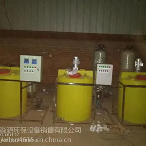 全自动加药装置,智能加药装置 可以加远程操控系统