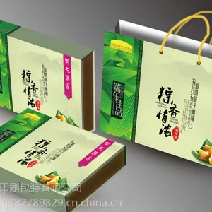 海南荔枝纸箱厂 订做包装盒 海口芒果纸箱 优惠促销