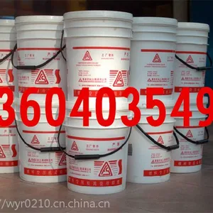 朝阳复盛空压机2100050232***冷却液高温故障处理配件销售主机大修维修保养售后服务