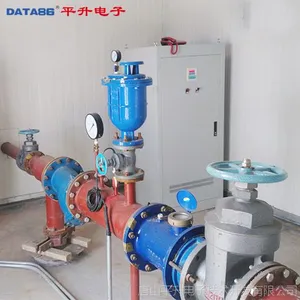 ũ����ˮ��ȫ����������Ŀ����ˮ�ʴ��������߼��ϵͳ