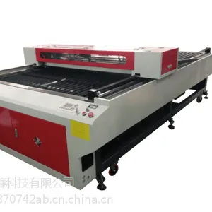 150W1325激光切割机 非金属材料切割 压克力布料切割 厂家直销