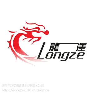 深圳保温隔音岩棉 A级防火阻燃 龙泽岩棉可定制