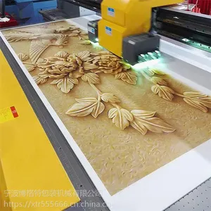实木墙板uv打印机多少钱一台