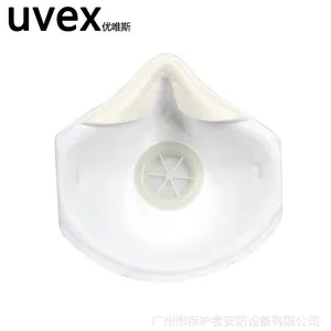 供应优维斯8732210防尘口罩  防雾霾流感呼吸阀透气防护口罩
