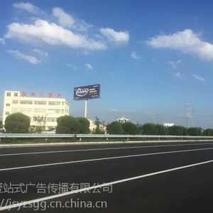 ��������������ͨ����������� -Ҽվʽ���