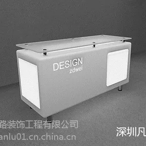 商场用高柜化妆品展柜,化妆品专卖店展柜