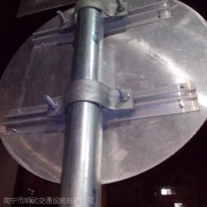 南宁质量好公路标志牌多少钱