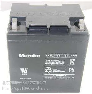 MercKe默克蓄电池价格NXH33-12/12V33AH