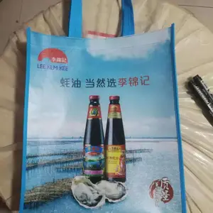 覆膜彩印无纺布袋立体环保手提袋服装包装袋定做厂家无纺布覆膜袋