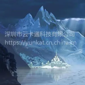 公园、水上乐园游乐场刷卡机,游乐场收费管理系统票务管理系统