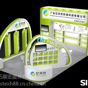 上海石拓提醒你盘点展位装修中的注意几大事项