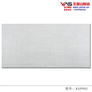 客厅仿古瓷砖\广东纯色大规格瓷砖厂家\玉金山仿古砖生产厂家A