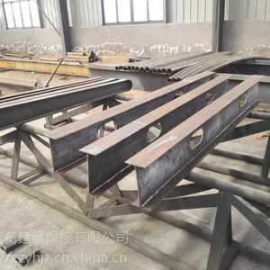 供应一级深加工热作模具钢非标制作钢结构异型钢结构管桁架