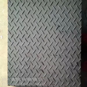 2205����ְ��װ壬˫�๤ҵ������ ���ֲ���