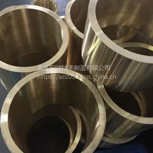 定做铜套 无油铜套 超大型铜套 2000mm大铜套 超大型石墨铜套