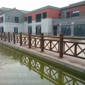 仿木景观护栏、河道改造项目