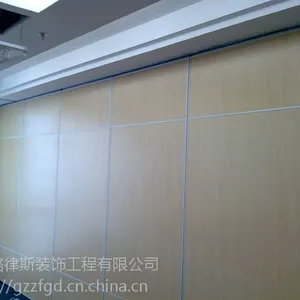 福州移动隔断,酒店屏风,餐厅包厢隔断,***分隔灵活自如