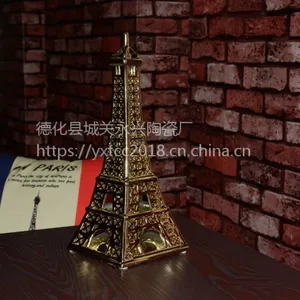 �մɰ������� ���� ̨�� ������ Сҹ�� ���� ���յ� �� ��޹��