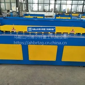 2�׵綯������۸� ����ֱ��800���׵綯�����