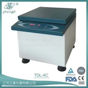 供应医用离心机--江苏正基仪器TDL-4C