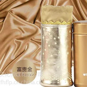 �ձ����Ʊ��±��Ź�-�Ϸʻ��Ʊ��±������̡�***��Ʒ������304�����