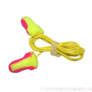 批发霍尼韦尔LL-30隔音耳塞 专业防噪音带线耳塞 学习睡眠耳塞