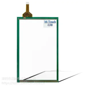 订做工业工控9寸8线触摸屏触摸板9寸工业显示器八线触摸玻璃板
