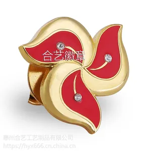定做企业徽章-员工胸徽-公司标志胸针-酒店胸针-学校校徽-襟章厂家