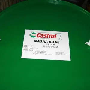南通供应嘉实多Magna BD68高品质机床导轨油,CastrolMagnaCF220,32导轨油
